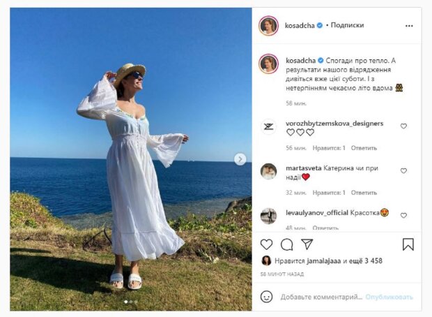 Осадчая не удержала полупрозрачное платье на ветру, заинтриговав беременностью: "С нетерпением..."
