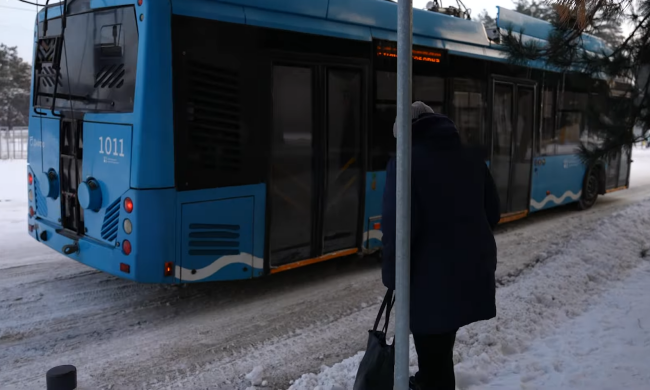 Прогноз погоди на тиждень з 2 по 8 лютого у Дніпрі