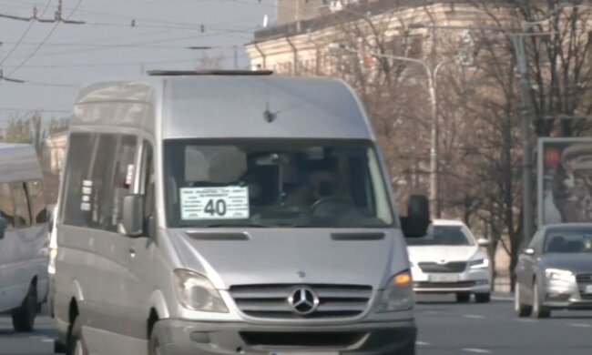 Нова система оплати за проїзд у Запоріжжі