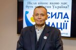 Андрей Пелюховский