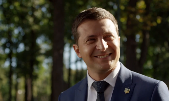 Зеленський став обличчям 100-гривневої купюри: як виглядає президентська банкнота