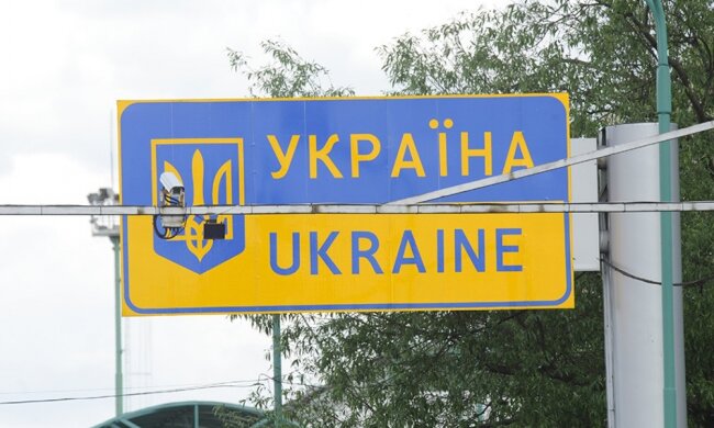 Російський актор порушив державний кордон України: «джинси прати доведеться»