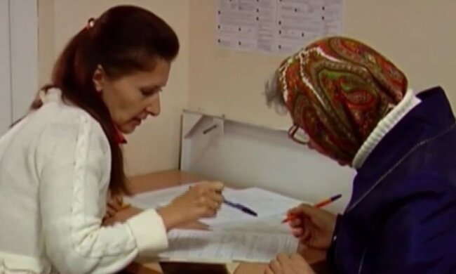 пенсії, пенсіонерка, пенсіонери, виплати, пфу, субсидії