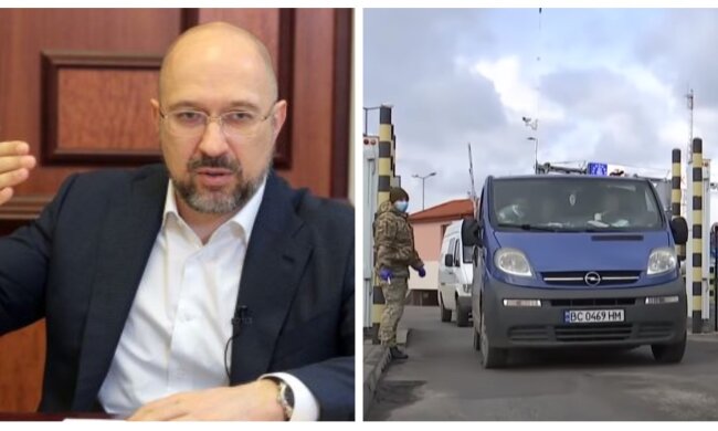 Карантин рекордно продовжать, прем'єр Шмигаль оголосив про закриття кордонів: "Буде заборонено..."