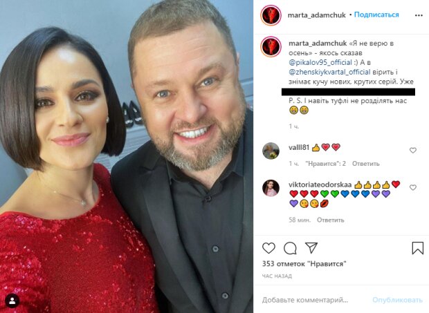 Знойная брюнетка из "Квартал 95" прижалась к другу Кошевого Пикалову и сообщила о важном событии: "Не разделят нас..."