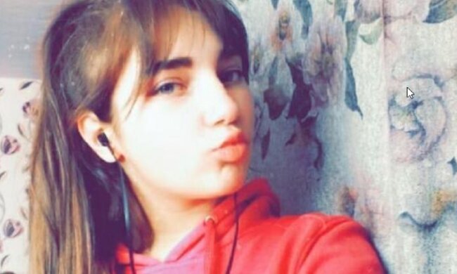 15-летняя девочка пропала по пути в Одессу, родные молят о помощи: фото и приметы