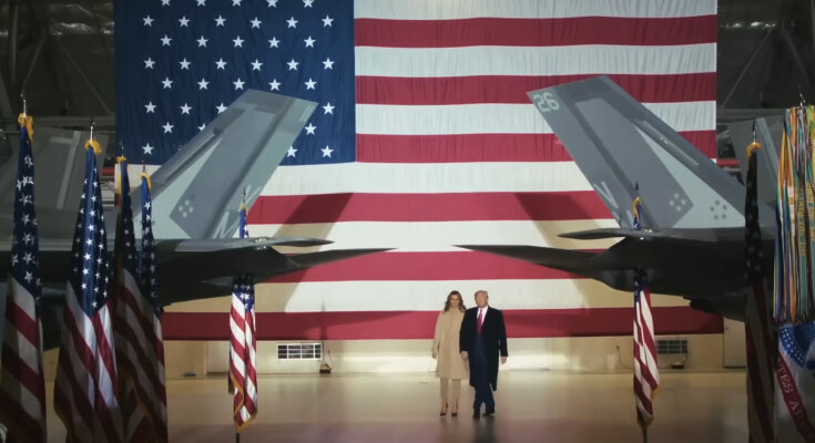 Дональд Трамп