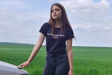На Харківщині безслідно пропала дівчинка: фото і що відомо про зниклу