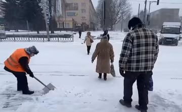 зима, морози, погода, скрін