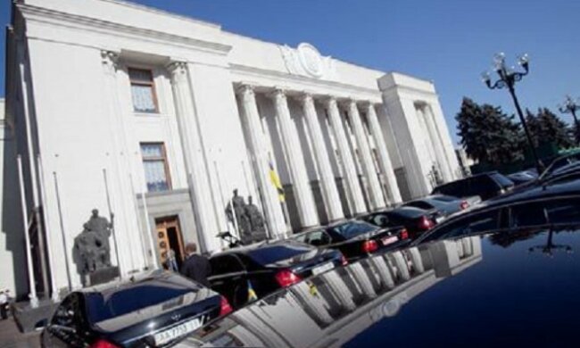 Верховная Рада