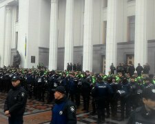 митинг Саакашвили, митинг под Радой