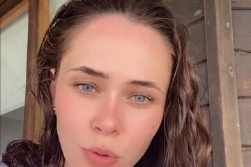 Юлия Санина