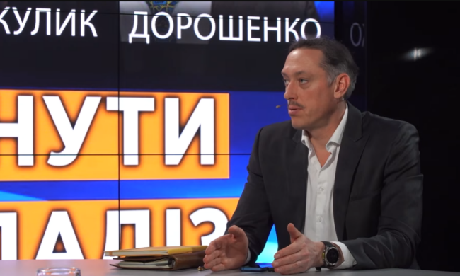 Михайло Дорошенко