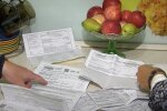 Підвищення тарифів на комунальні послуги у Одеській області