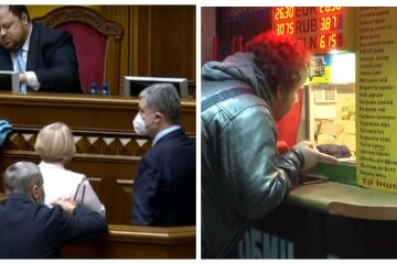 В Раде признали угрозу дефолта, будет очень тяжело: "Большинство требований МВФ..."