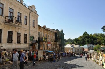 Будинок у центрі Києва відібрали в іноземців