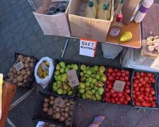 продукти, овочі, фрукти, покупки
