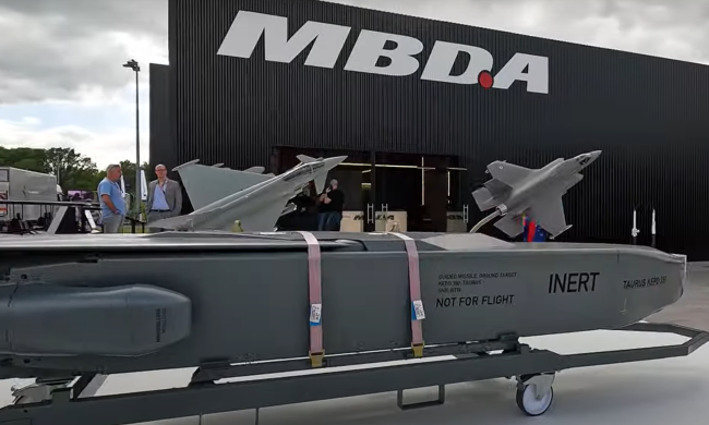 крилата ракета RCM²