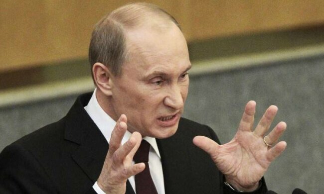 Путин