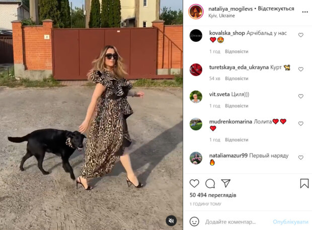 Могилевская сразила наповал видом в леопардовом платье с разрезом: «Глаз не оторвать»