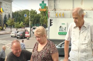 Субсидии для пенсионеров в Кривом Роге