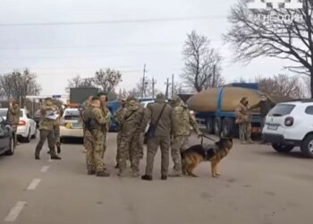 сбу, военные, скрин