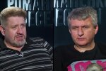 У нас нет сильного лобби за рубежом, которое помогло бы надавить и вернуть эти территории, - Бондаренко о Донбассе