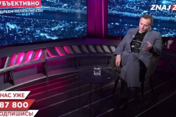 Им даже Киев очень проблематично будет захватить, у нас очень сильная и патриотичная нация, - Пелюховский