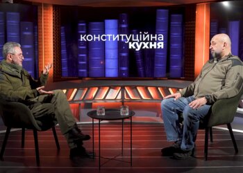 Ці два закони достатньо потужно могло б посилити українське суспільство та об'єднати його, - Кривонос