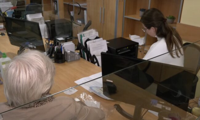 субсидия, пенсия, выплаты