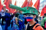 россия