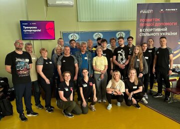 Favbet Foundation и FAST: тренинг по доврачебной помощи для сборной Украины по пулевой стрельбе в Виннице