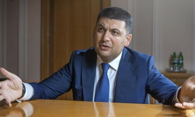 Гройсман