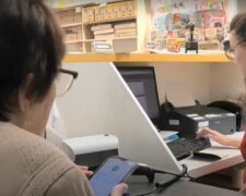 Гуманітарна допомога для пенсіонерів