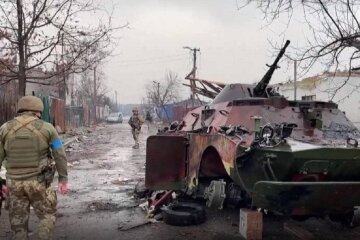 ВСУ, война, Генштаб