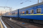 Новий графік руху поїздів у Полтавській області