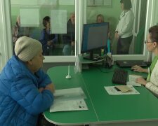 Грошова допомога для пенсіонерів у Кіровоградській області