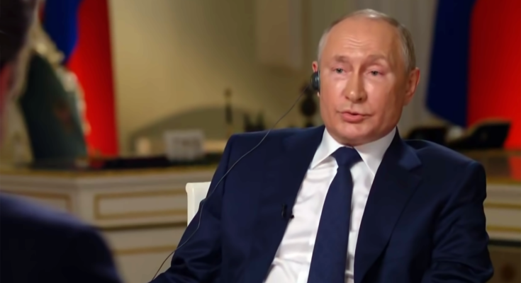 Путін