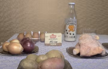 Подорожчання продуктів в травні Харківській області