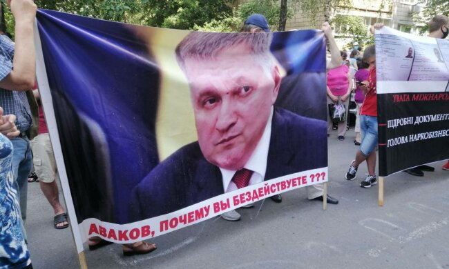 Україна потопає в наркотичному дурмані! Розкриття схеми - ЗМІ