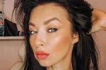 Полина Логунова
