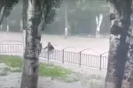 "Такого бедствия не было 30 лет": украинский город ушел под воду, кадры последствий ливня
