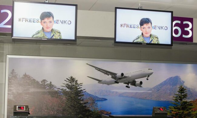 Из-за авиакатастрофы в Ростове адвокаты могут не попасть на суд Савченко