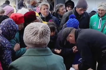 Гуманітарна допомога у Дніпрі