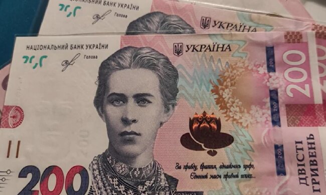 Доплати для пенсіонерів у Полтавській області