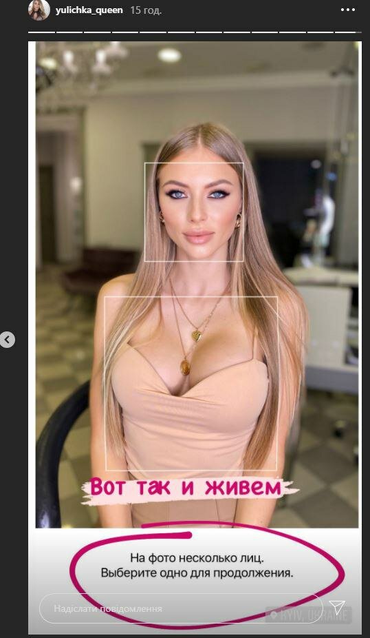 Невеста Шабанова впечатлила наливными "персиками" в откровенном наряде: "Так и живем"