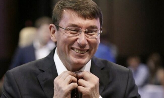 Луценко
