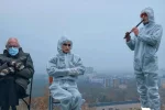 Го_А, GO_A