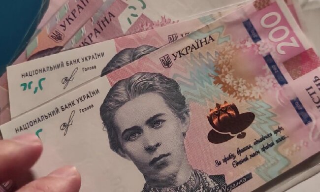 Доплаты для пенсионеров в Днепропетровской области
