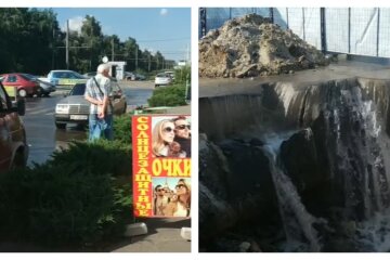 "Водопад" появился на харьковском рынке, фото: "все затопило"